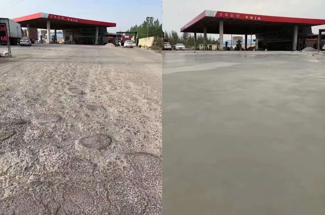 北流水泥道路抢修料 混凝土地面修补砂浆