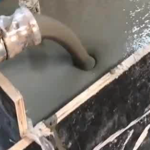 北流灌浆料什么型号的能灌小缝隙