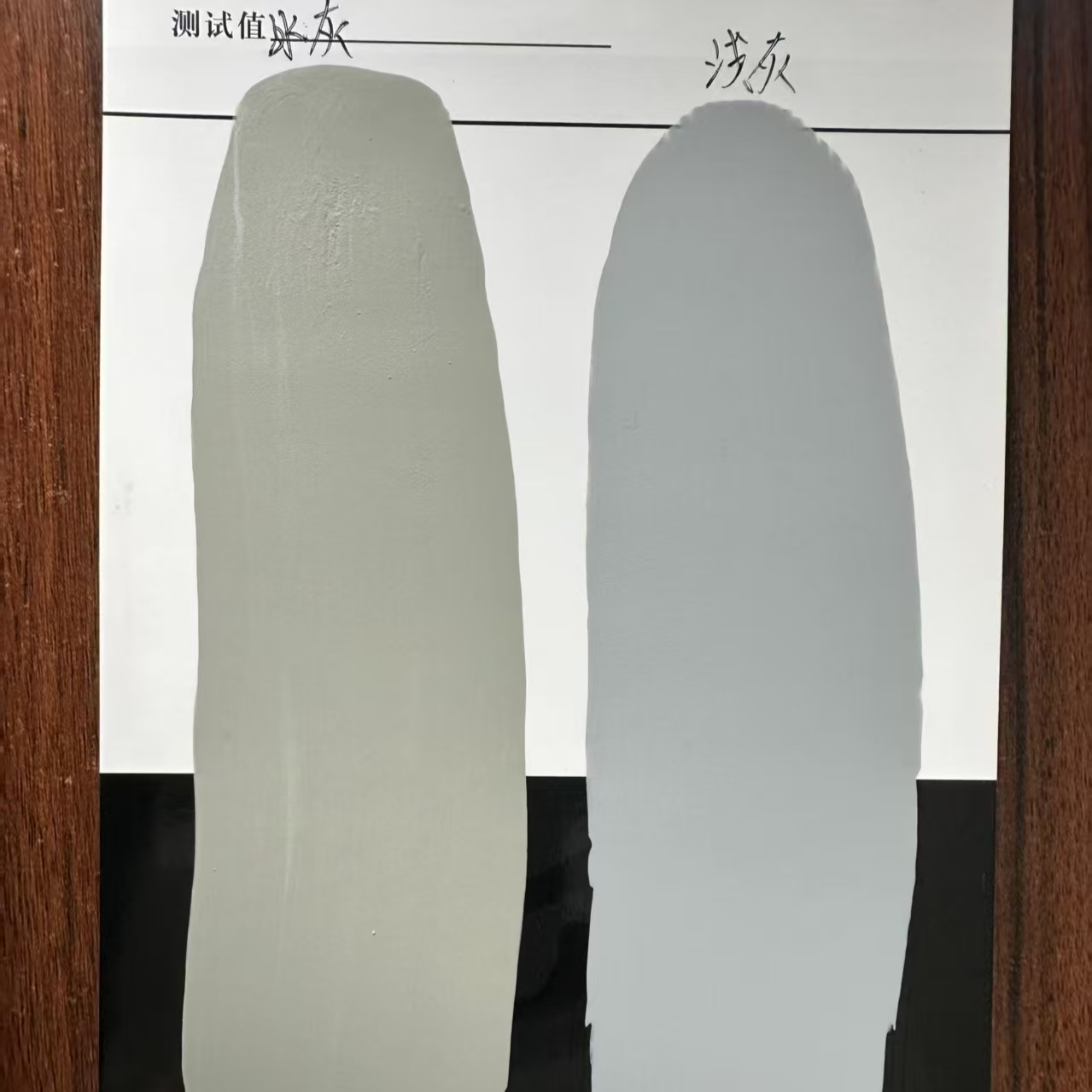 北流水闸抗碳化耐磨涂料