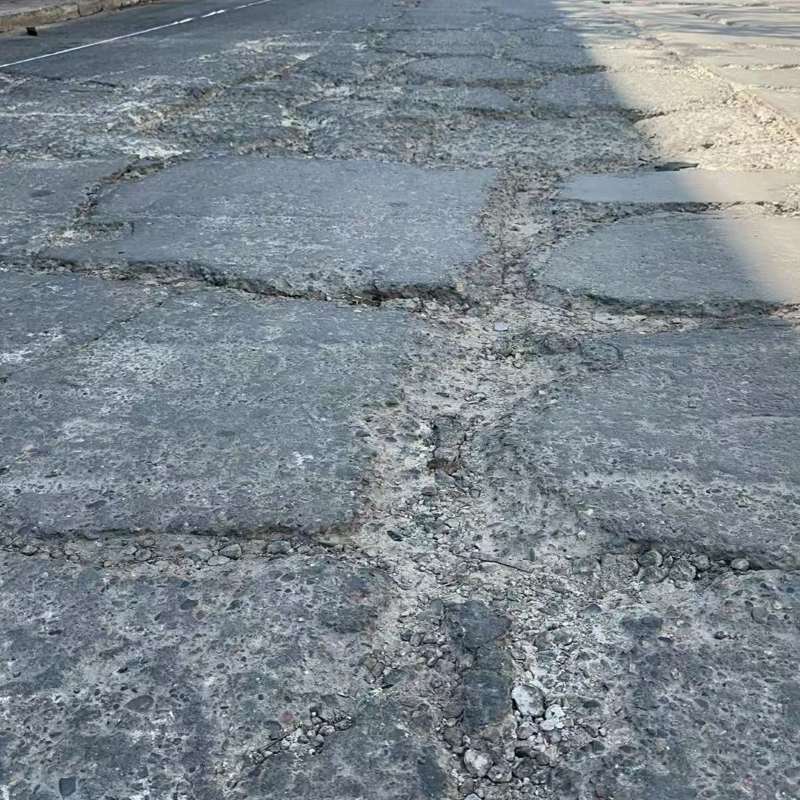 北流路面起砂露石子修补料